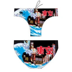 BAÑADOR NATACION CAB. TOKYO (PRO-RESIST)
