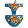 BAÑADOR NATACION HOMBRE JAPAN VIBES