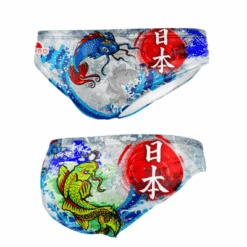 BAÑADOR NATACION HOMBRE JAPAN WALL 2016