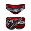 BAÑADOR NATACION NEW TRIBAL 2019