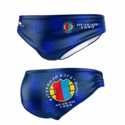 BAÑADOR NATACION SABAC 7310671