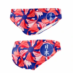 BAÑADOR WATERPOLO HOMBRE CARPA - BLUE