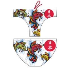 BAÑADOR WATERPOLO HOMBRE COI FISCH 2016