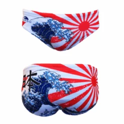 BAÑADOR WATERPOLO HOMBRE JAPAN KANJI