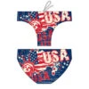 BAÑADOR WATERPOLO HOMBRE USA VINTAGE MAP 2013
