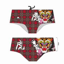 SUPER TANK 14 Cm. TARTAN TIGER